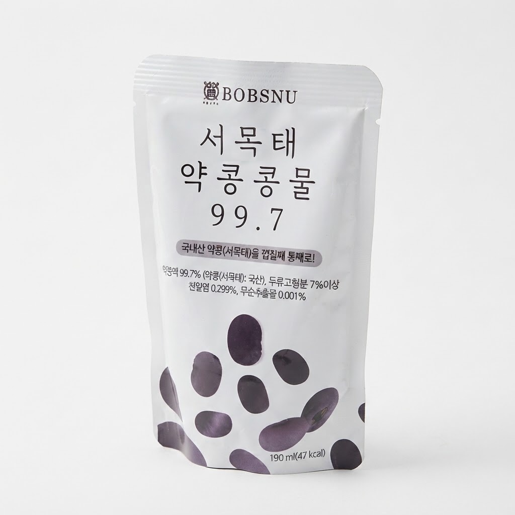 서울대밥스누 서목태 약콩 콩물 쿠팡 상품