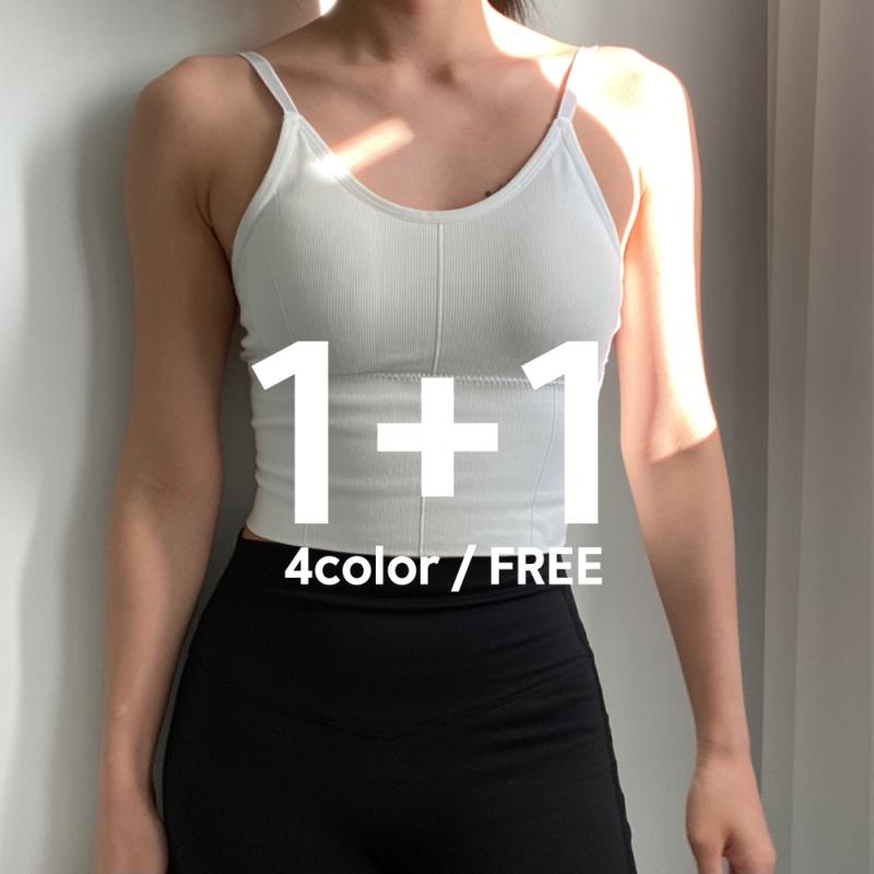 하몽드 1 1 필라테스브라탑 요가커버업