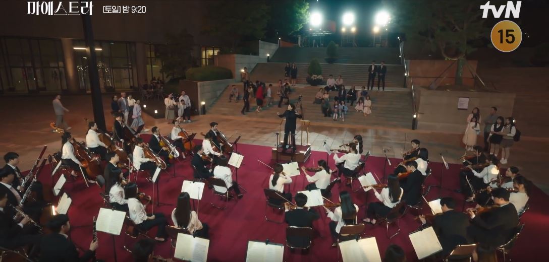 마에스트라_2회