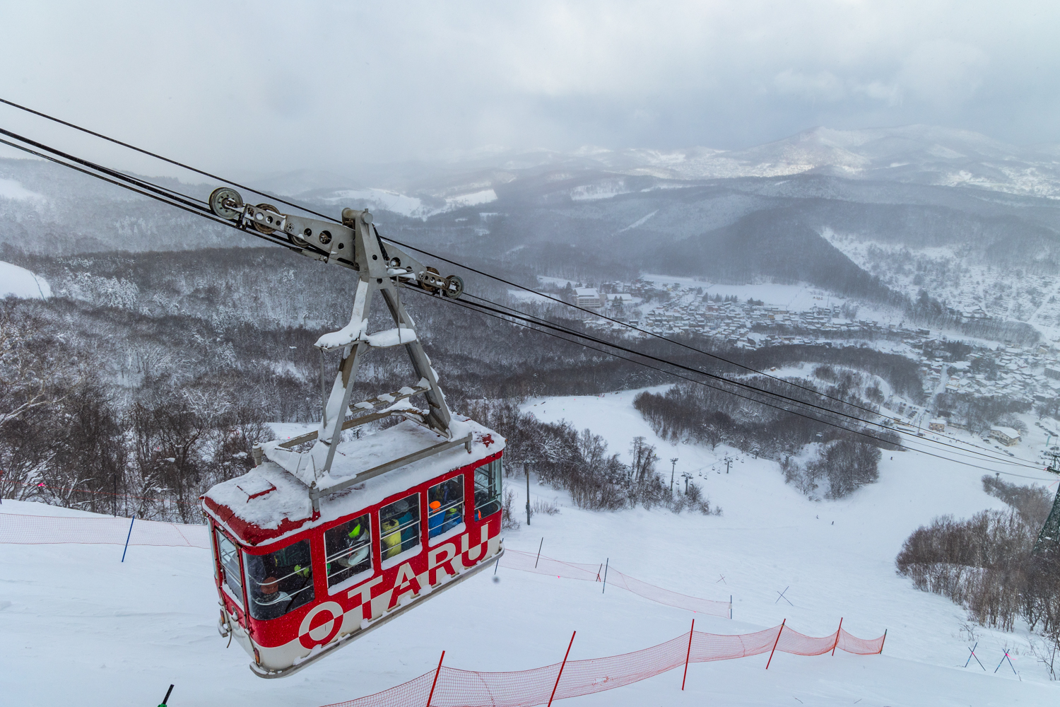 텐구산 로프웨이