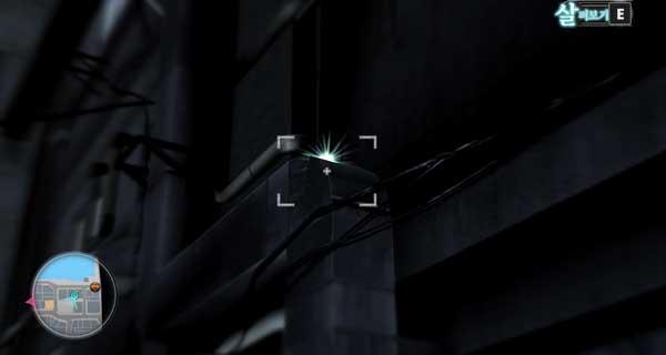 물품보관함 타이헤이 09 이미지