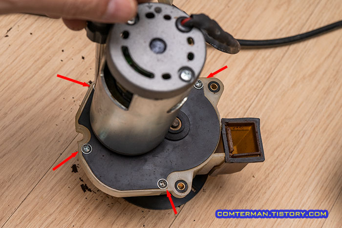 바라짜 엔코 모터 분리