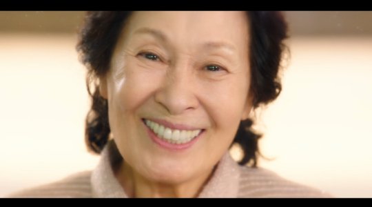 천국보다 아름다운 종영 결말 임영웅 OST 다시듣기 