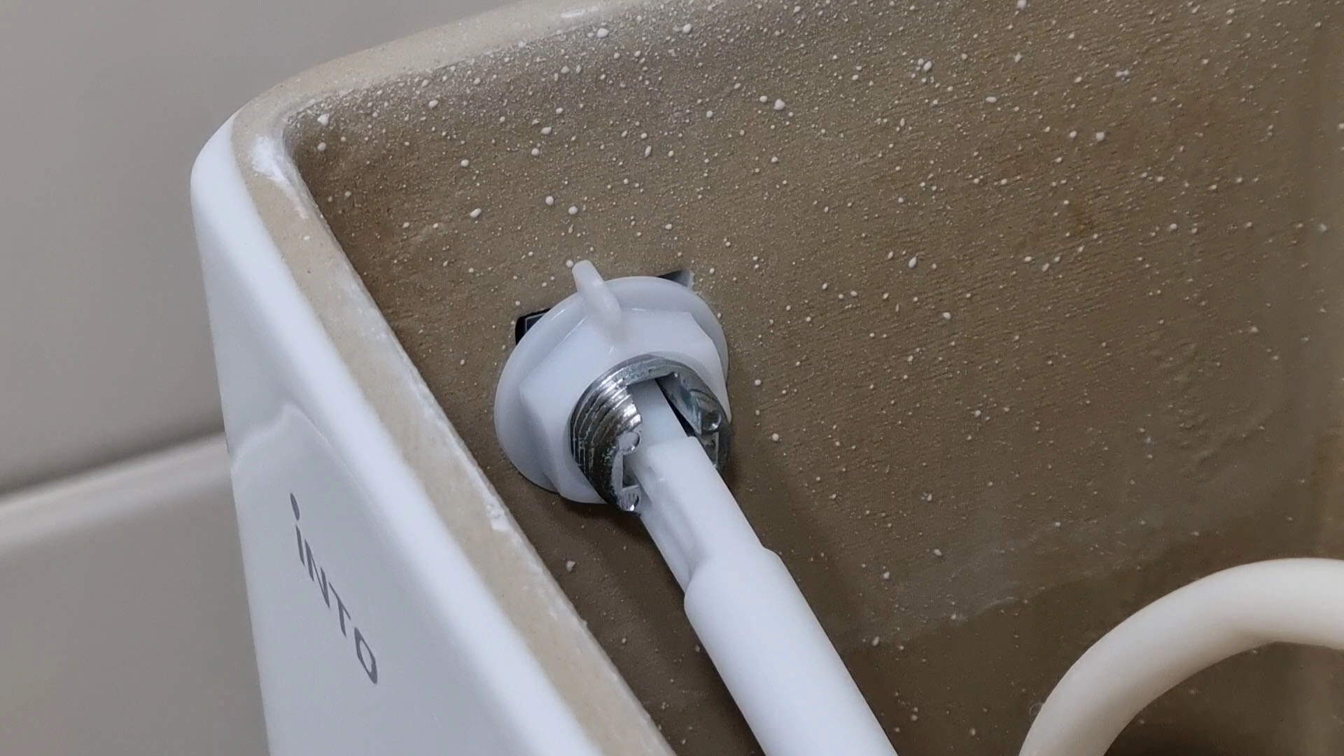 손잡이 고정 너트