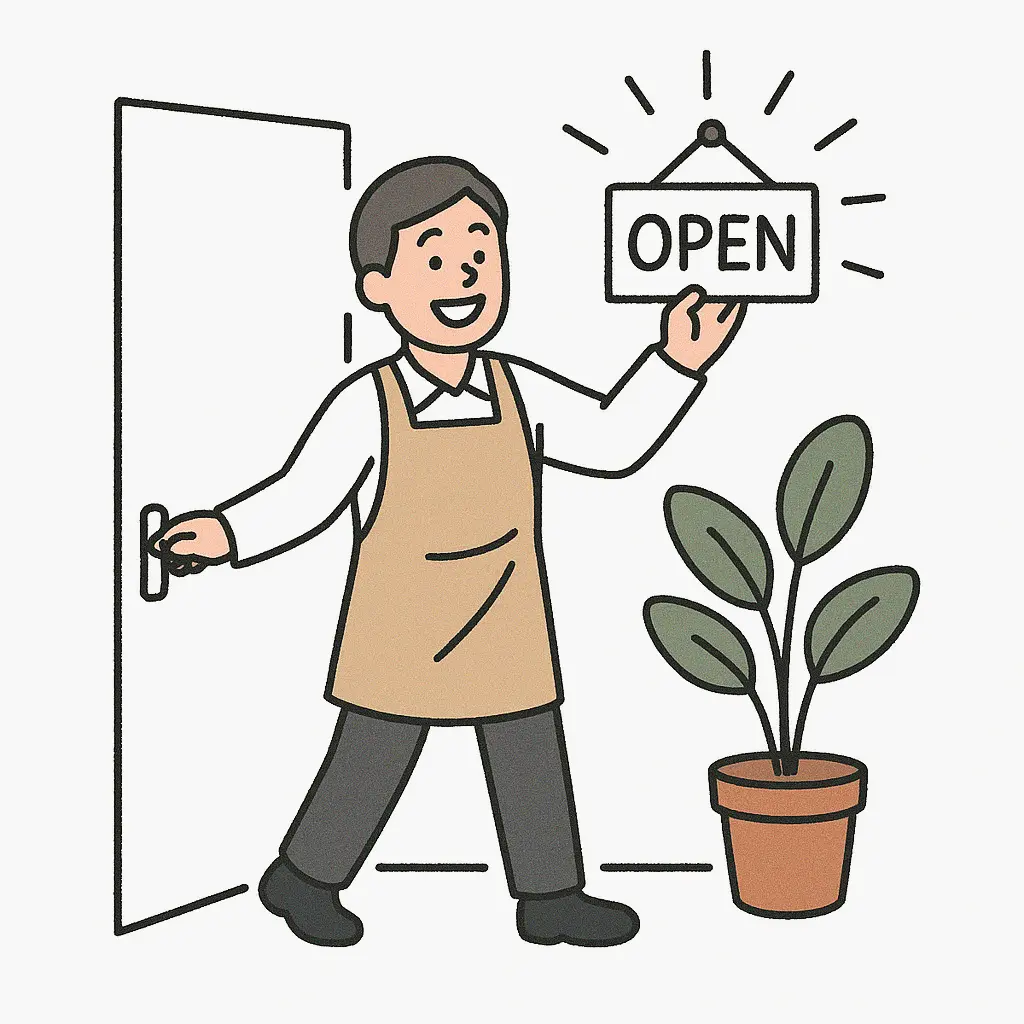 새출발기금 신청