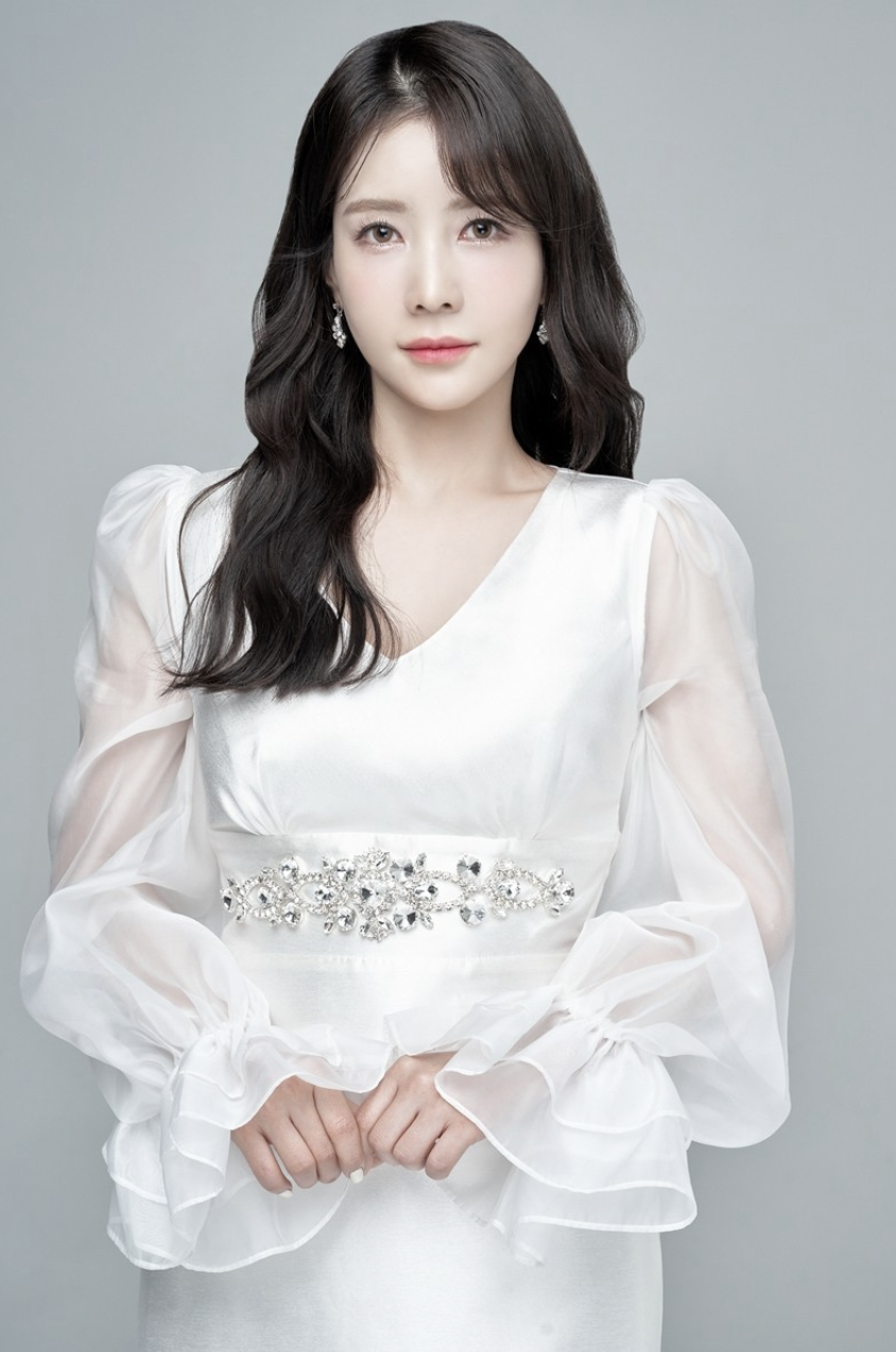 트로트 한봄