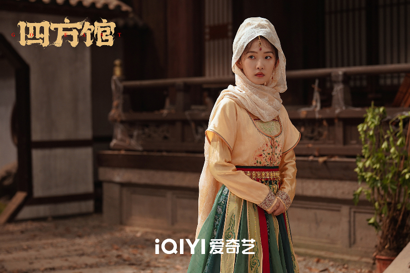 줄거리4