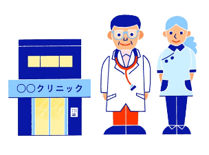 일본여행, 의료비 절약 꿀팁과 응급상황 대비