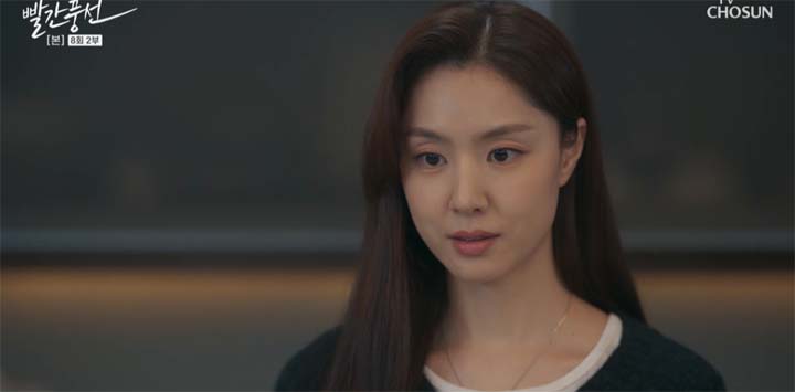 빨간풍선 8회