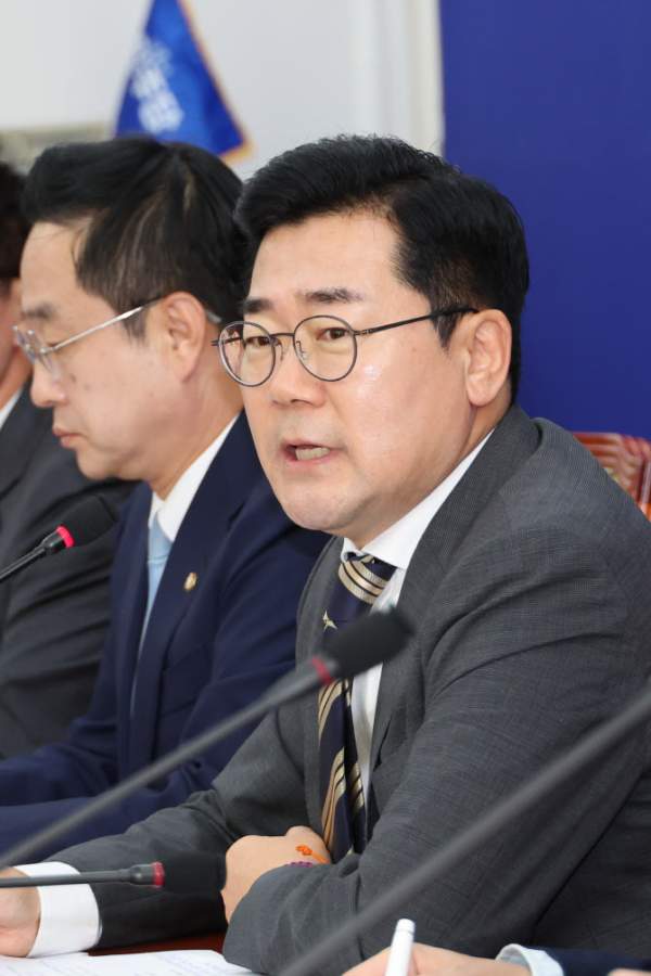 박찬대 국회의원 프로필