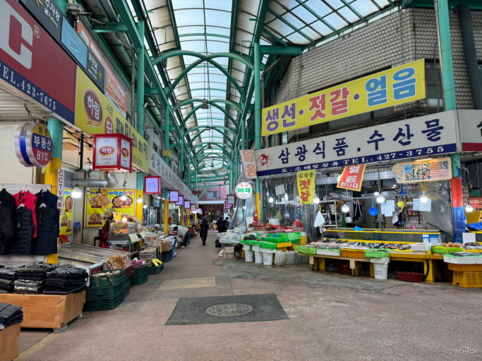 주말...열우물전통 시장에 놀려 가요