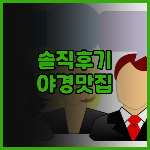 유쉐 S 고층 파노라마 호텔(충칭):..
