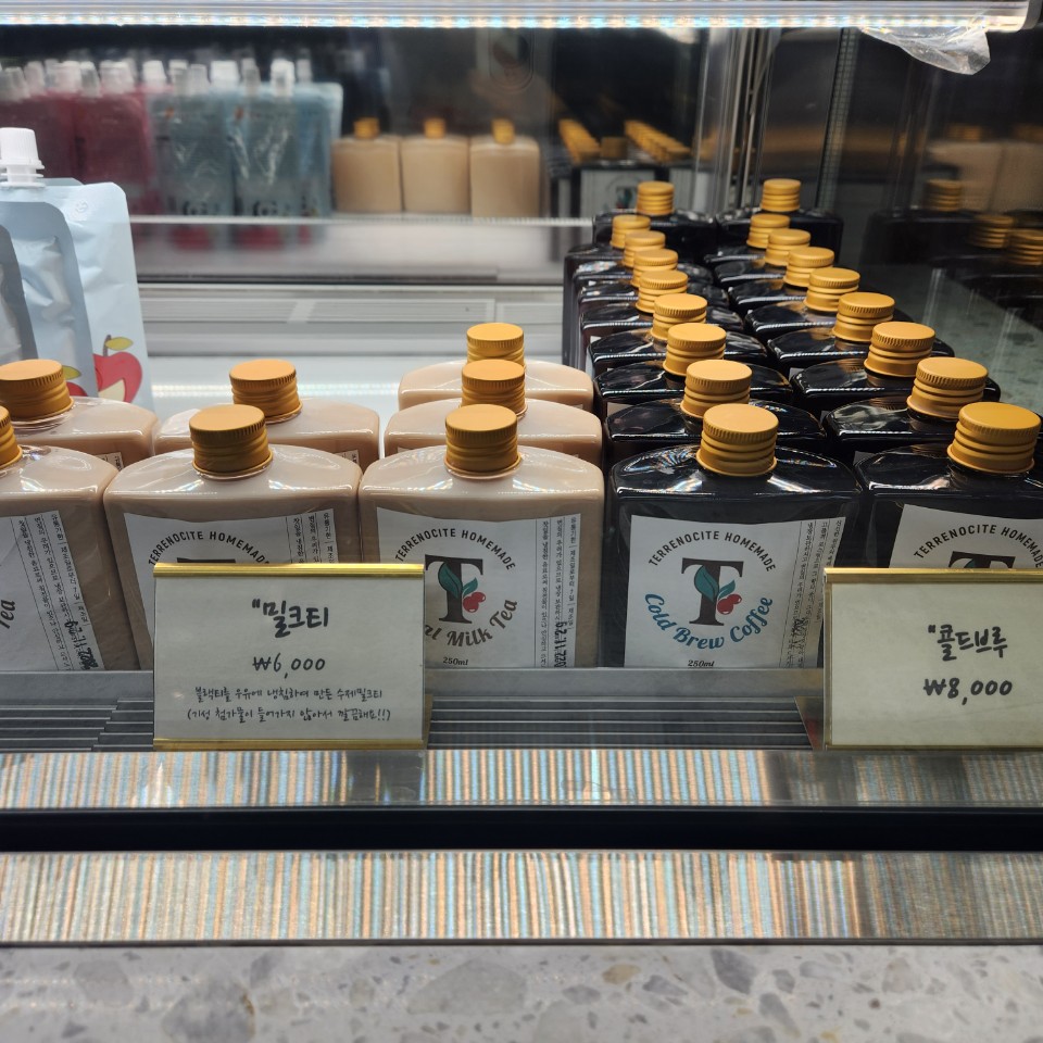 직장인 부업