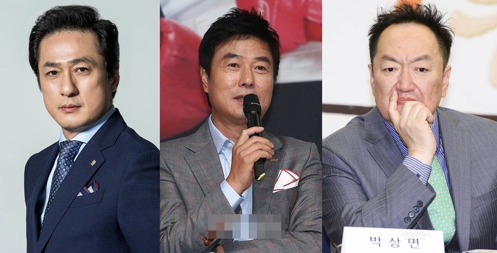 KBS 2TV 일일 드라마 대운을 잡아라