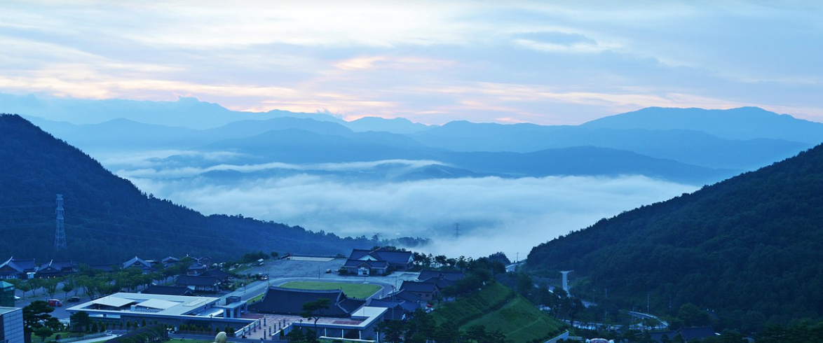 산청군 지리산