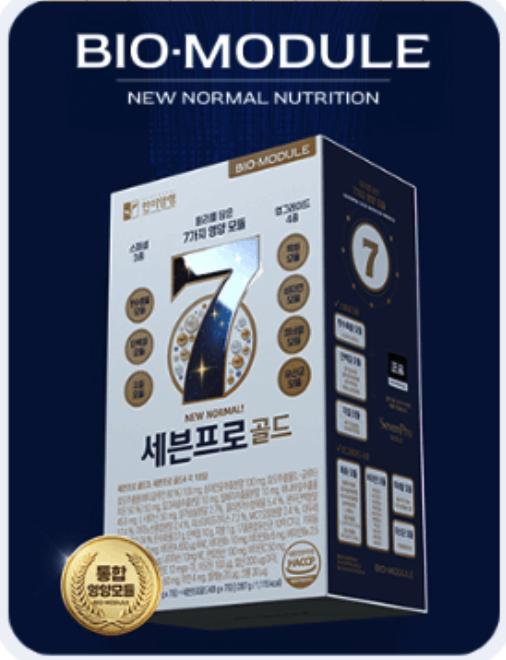경품