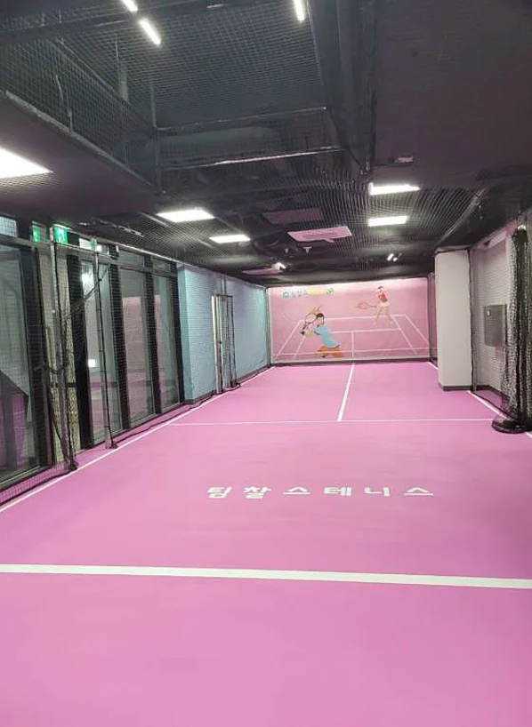 팀찰스 테니스 장안점