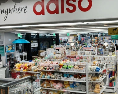 다이소 포인트 적립 방법