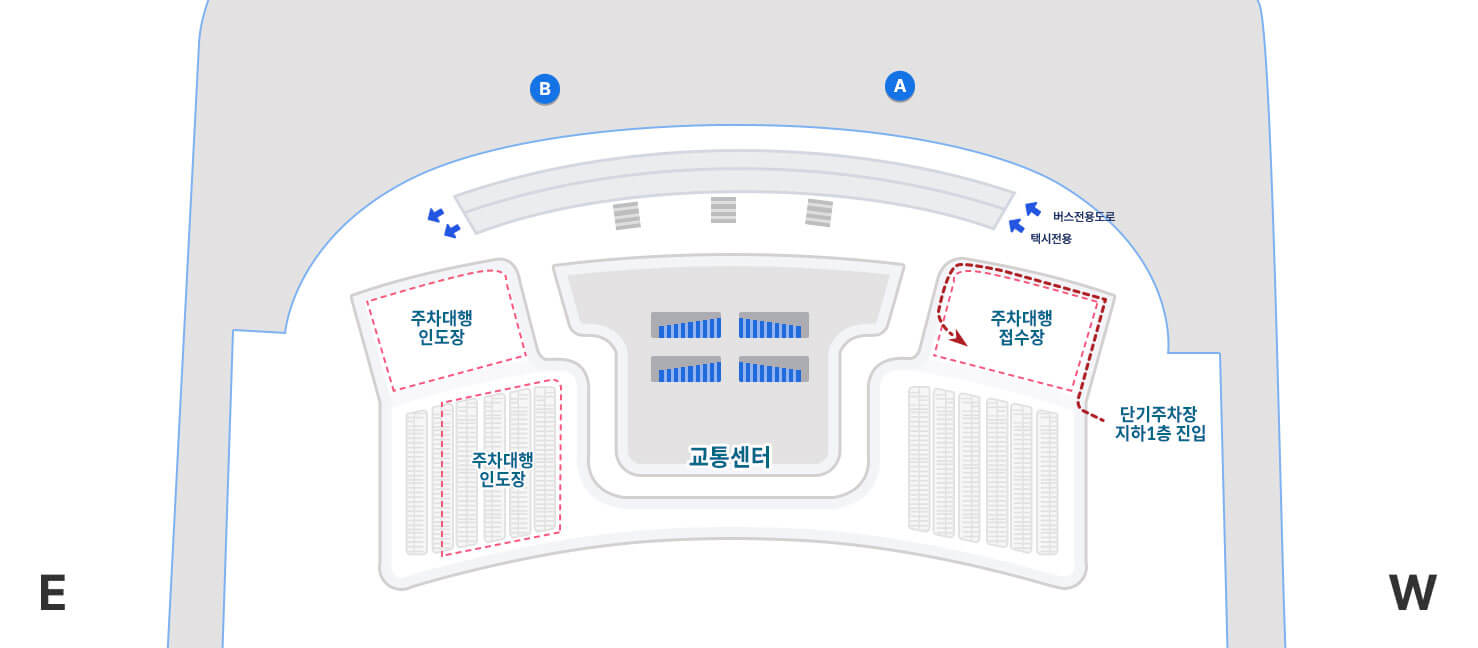 인천공항 주차대행 공식업체 예약 방법