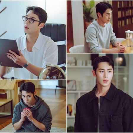 KBS2 드라마 다시보기 마지막 썸머 몇부작 줄거리 등장인물 원작