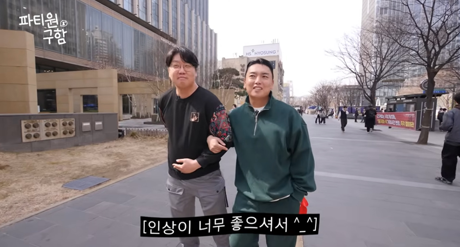 현봉식 닮은꼴 일반인 포섭하는 곽범 | 인스티즈