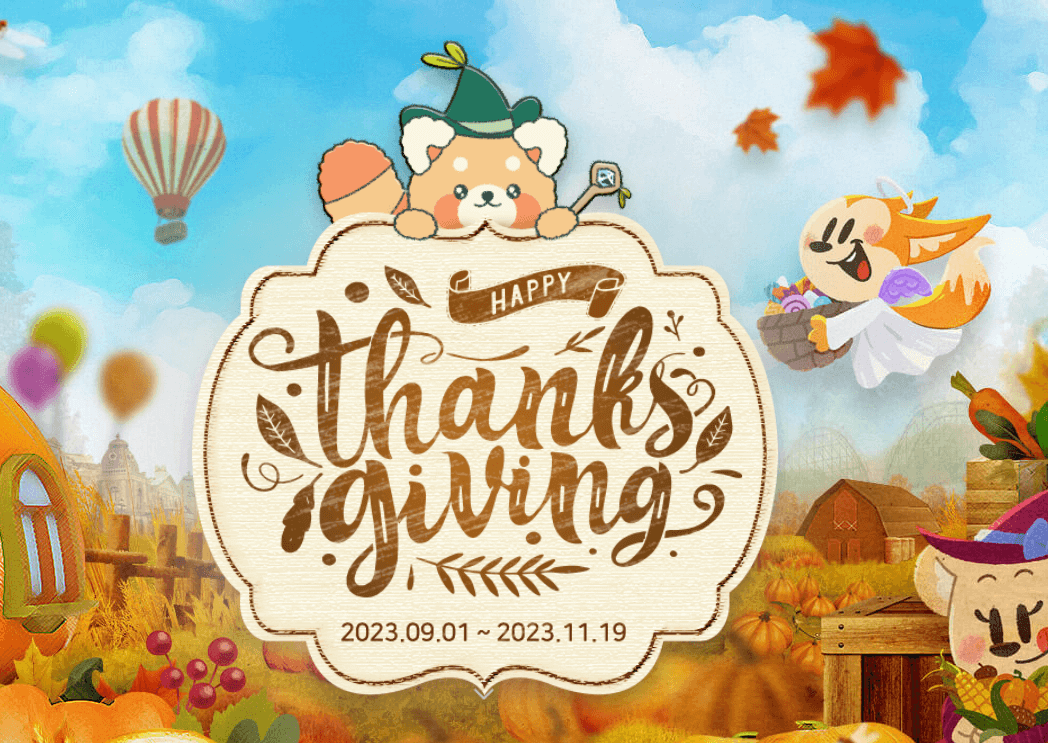 에버랜드할로윈