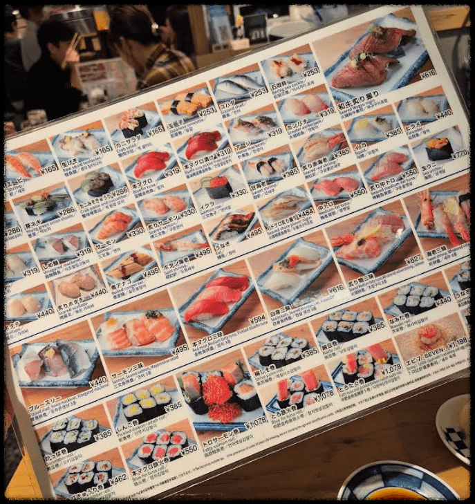 후쿠오카 스시 맛집 스시 스시사카바 사시스2