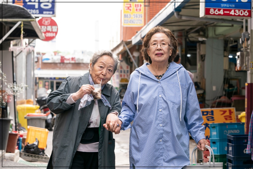 2025년 설특선영화 편성표 정리 (1월 30일~2월2일)