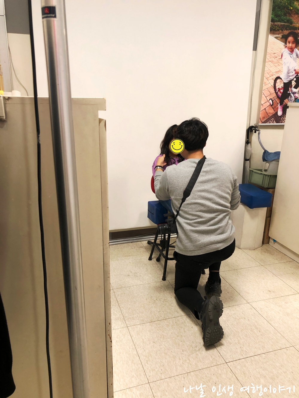 &ldquo;이마트사진관_03&rdquo;data-filename=