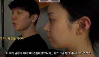 김지영 하트시그널 프로필 나이 남편 윤수영 직업 학력 고향 으로 포스팅 글 만들어줘