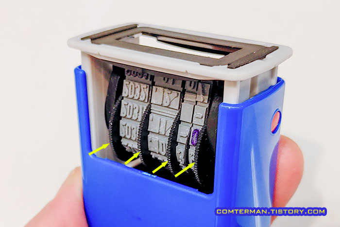 샤이니 날짜 스탬프 날짜 조정 방법