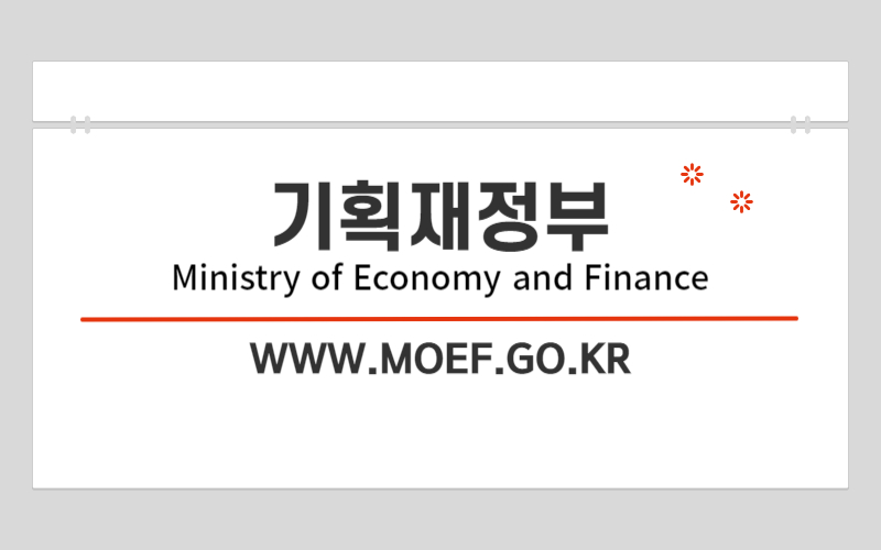 행정부3