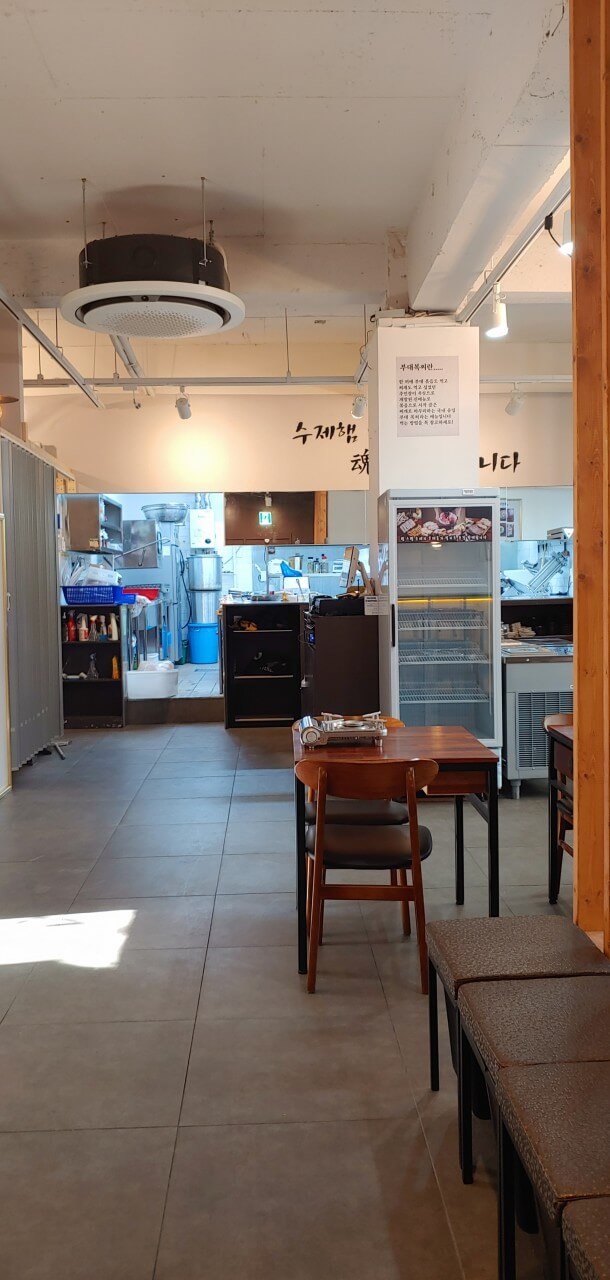 생방송투데이 3807회 한우물의 법칙 노원구 공릉동 부대볶찌 맛집 이정림수제햄부대찌개 본점