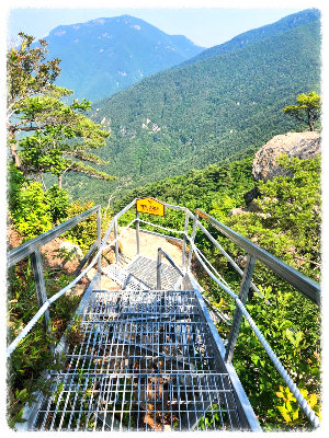 백운산