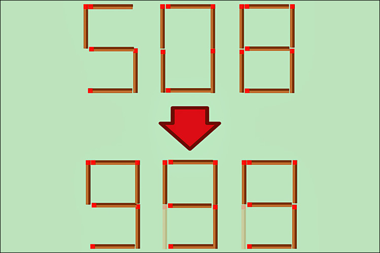 무료 아이큐 테스트