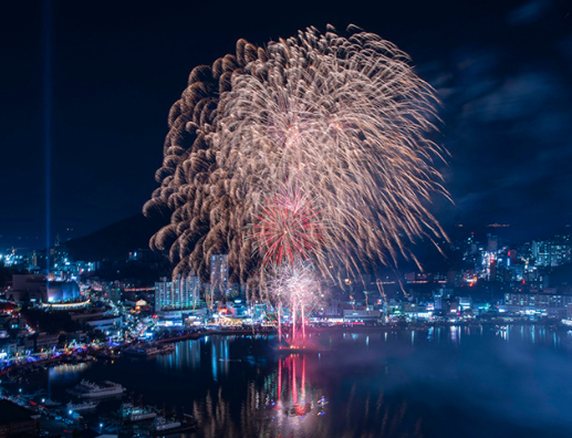 부산항 축제 2025