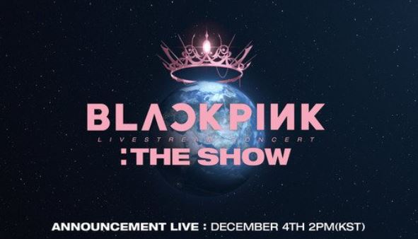 블랙핑크 THE SHOW 보는 방법