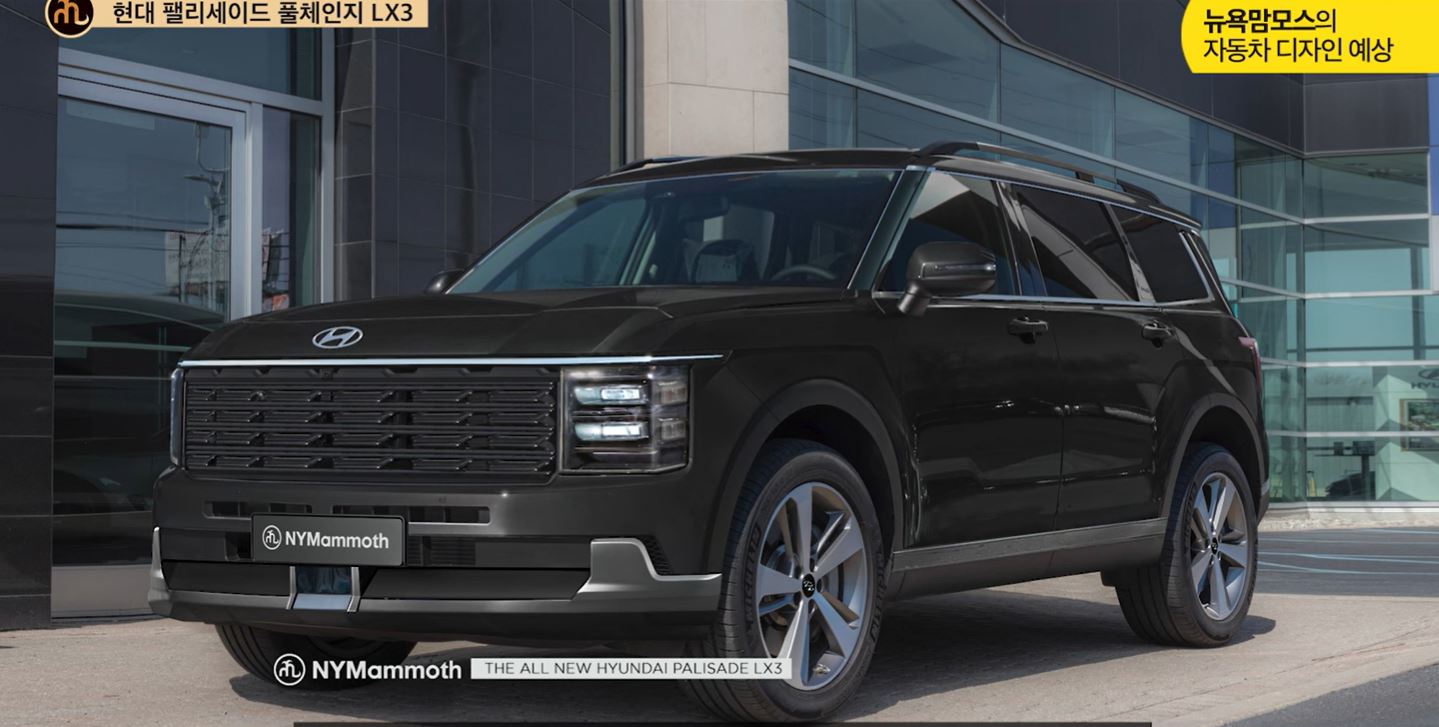 현대자동차 팰리세이드 풀체인지(LX3) 예상도