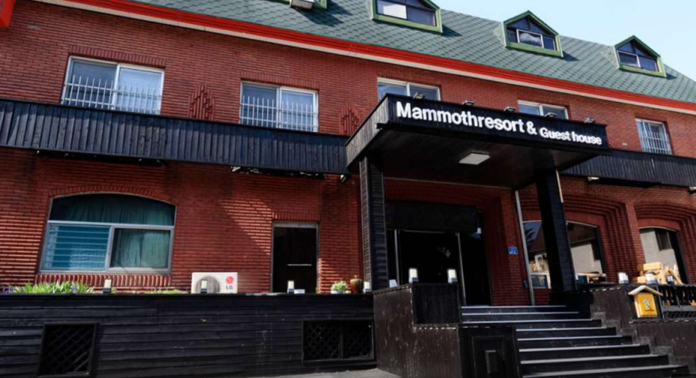 속초 워케이션 설악동 숙박단지