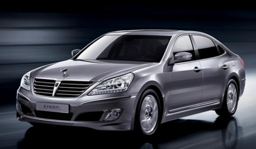 에쿠스-메인사진