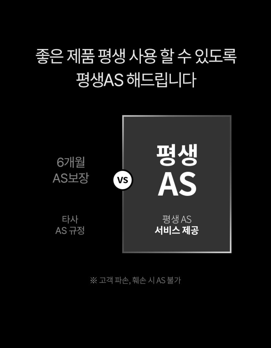 냉풍기 추천 가정용 냉풍기 이동식 냉풍기 끌리젠 냉풍기