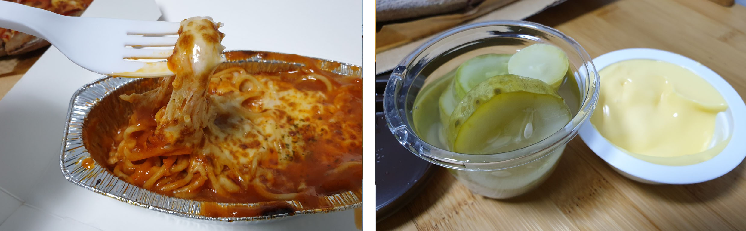 스파게티