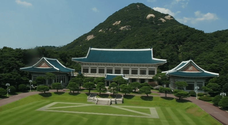 청와대 관람 신청 방법