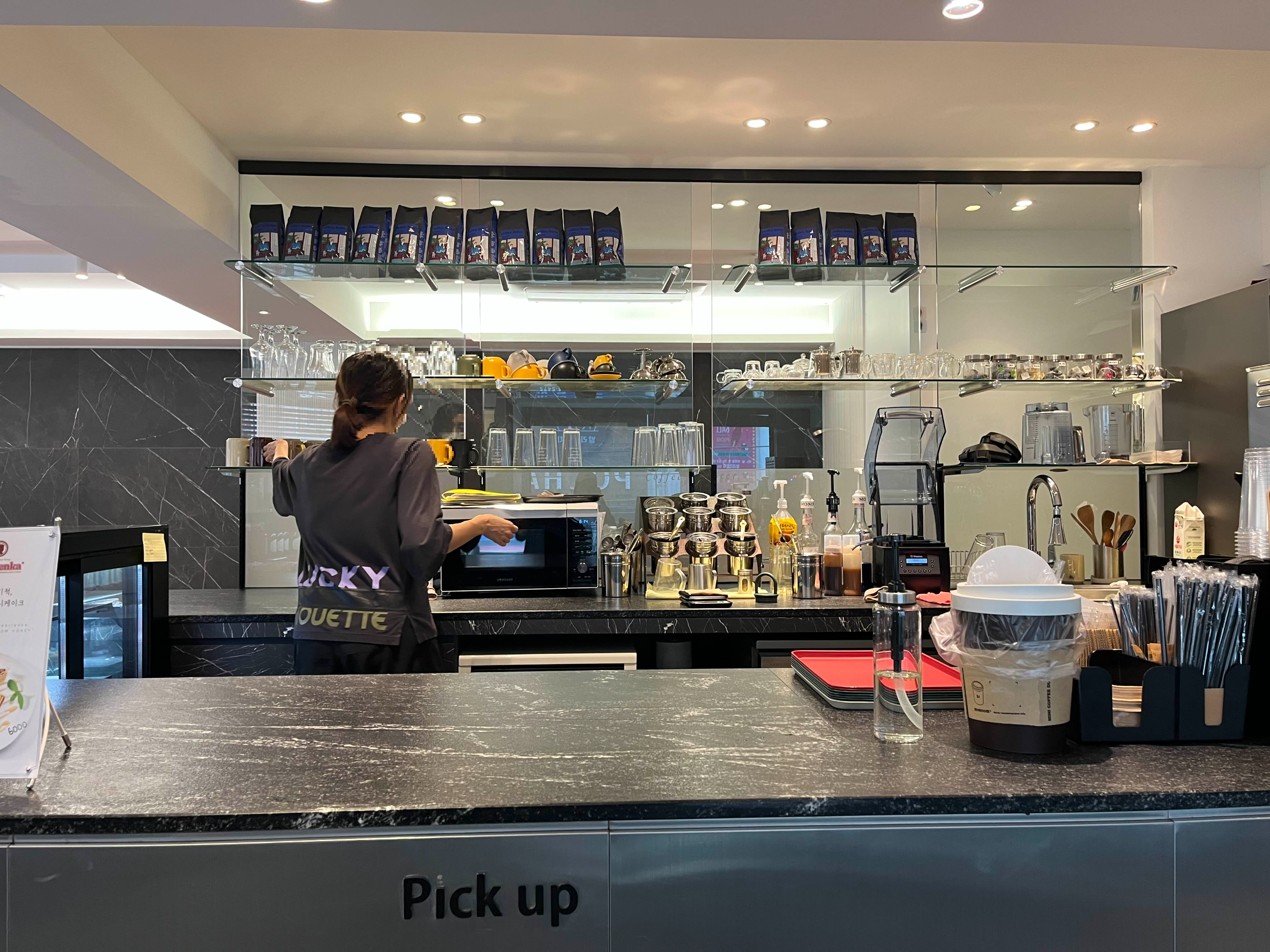 영등포역 &amp;lt;커피한잔&amp;gt;카페