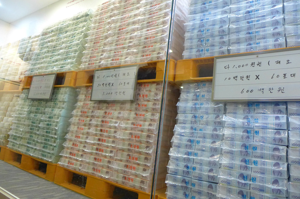 한국은행 기준금리 인하 시기 검토(통화정책방향 전문)