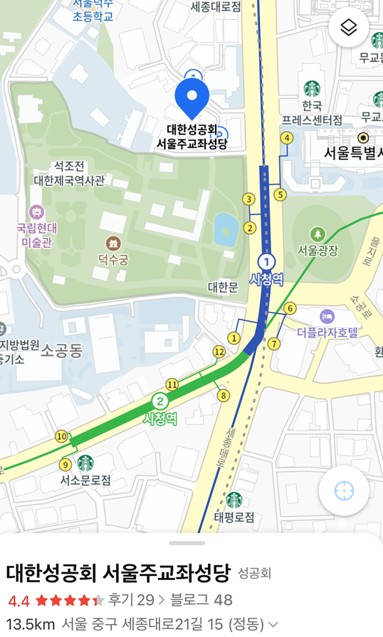 2024 덕수궁 특별전 모던라이트 주차장