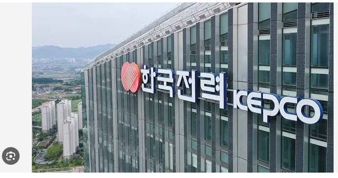 한국전력 주가 전망