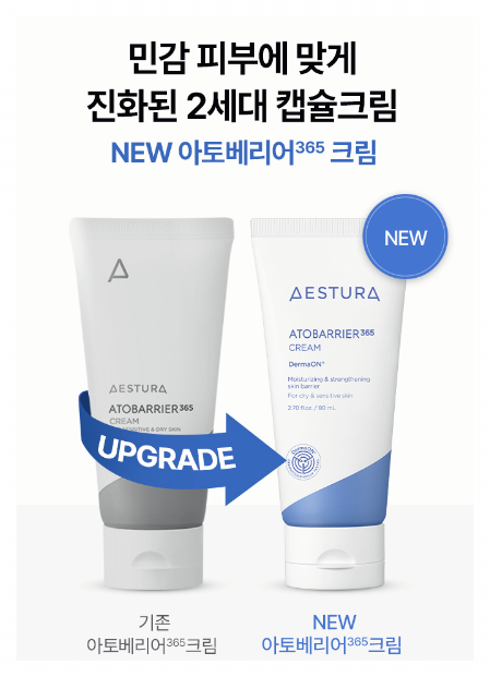 올리브영 블랙프라이데이