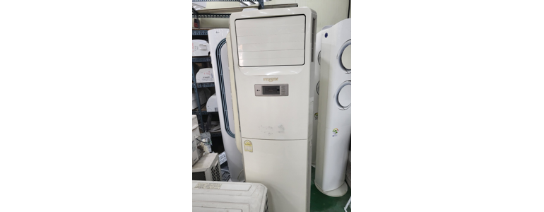 광명시 중고가전