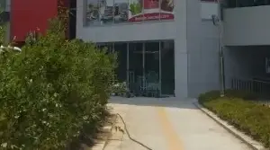 전주고속버스터미널
